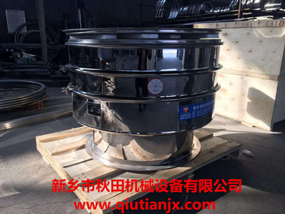 <a href=http://www.shdowell.com.cn/cpxl/zhendongshai/19.html _fcksavedurl=http://www.shdowell.com.cn/cpxl/zhendongshai/19.html target=_blank class=infotextkey><a href=http://www.shdowell.com.cn/cpxl/zhendongshai/19.html _fcksavedurl=http://www.shdowell.com.cn/cpxl/zhendongshai/19.html target=_blank class=infotextkey><a href=http://www.shdowell.com.cn/cpxl/zhendongshai/19.html _fcksavedurl=http://www.shdowell.com.cn/cpxl/zhendongshai/19.html target=_blank class=infotextkey><a href=http://www.shdowell.com.cn/cpxl/zhendongshai/19.html target=_blank class=infotextkey><a href=http://www.shdowell.com.cn/cpxl/zhendongshai/19.html target=_blank class=infotextkey><a href=http://www.shdowell.com.cn/cpxl/zhendongshai/19.html target=_blank class=infotextkey><a href=http://www.shdowell.com.cn/cpxl/zhendongshai/19.html target=_blank class=infotextkey><a href=http://www.shdowell.com.cn/cpxl/zhendongshai/19.html target=_blank class=infotextkey><a href=http://www.shdowell.com.cn/cpxl/zhendongshai/19.html target=_blank class=infotextkey><a href=http://www.shdowell.com.cn/cpxl/zhendongshai/19.html target=_blank class=infotextkey><a href=http://www.shdowell.com.cn/cpxl/zhendongshai/19.html target=_blank class=infotextkey><a href=http://www.shdowell.com.cn/cpxl/zhendongshai/19.html target=_blank class=infotextkey><a href=http://www.shdowell.com.cn/cpxl/zhendongshai/19.html target=_blank class=infotextkey><a href=http://www.shdowell.com.cn/cpxl/zhendongshai/19.html target=_blank class=infotextkey><a href=http://www.shdowell.com.cn/cpxl/zhendongshai/19.html target=_blank class=infotextkey><a href=http://www.shdowell.com.cn/cpxl/zhendongshai/19.html target=_blank class=infotextkey>旋振篩</a></a></a></a></a></a></a></a></a></a></a></a></a></a></a></a>